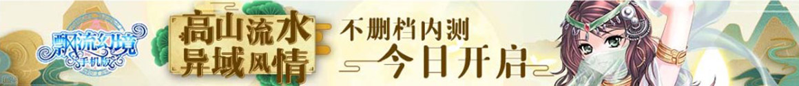 喀什地区新闻网